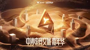 今年会jinnianhui官网 游戏实验室ui设计图纸
